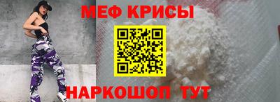 сатива Новокубанск
