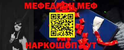 героин Нальчик