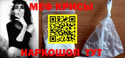 прущая мука Нарткала