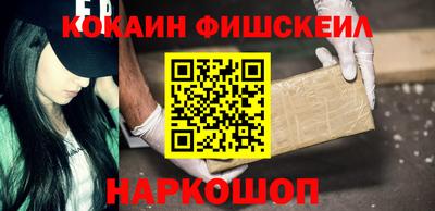 героин Нальчик