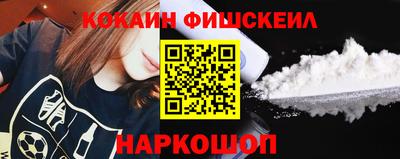 прущая мука Нарткала