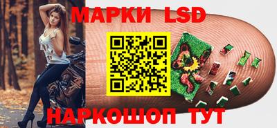 прущая мука Нарткала