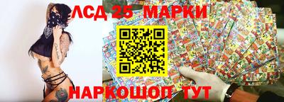 героин Нальчик