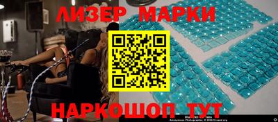 героин Нальчик