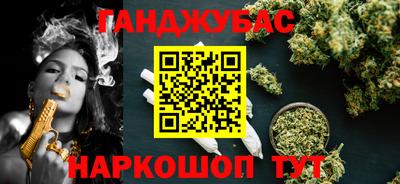 прущая мука Нарткала