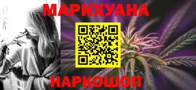 прущая мука Нарткала