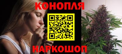 героин Нальчик