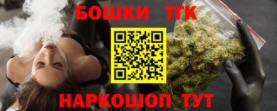 прущая мука Нарткала