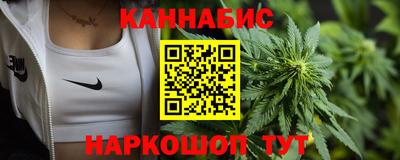 героин Нальчик
