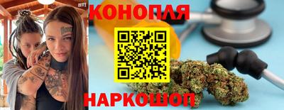 героин Нальчик