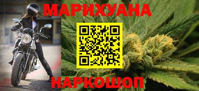 героин Нальчик