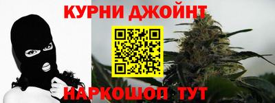 прущая мука Нарткала