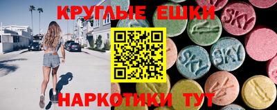 прущая мука Нарткала