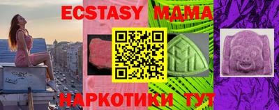 прущая мука Нарткала
