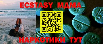 прущая мука Нарткала