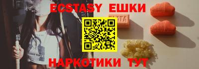прущая мука Нарткала