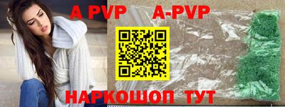 героин Нальчик