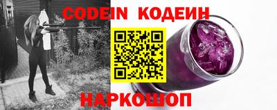 героин Нальчик