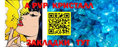прущая мука Нарткала
