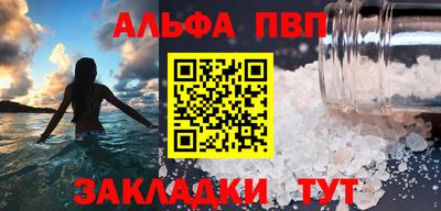 прущая мука Нарткала