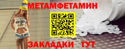 прущая мука Нарткала