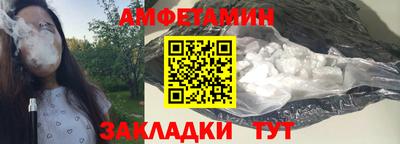 прущая мука Нарткала