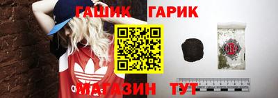 героин Нальчик