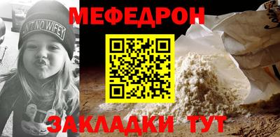 героин Нальчик