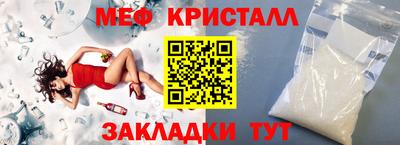 героин Нальчик